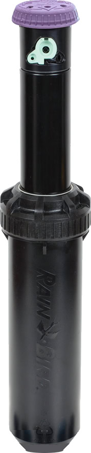 Rain Bird 8005 Series Lilac Non Potable Gear Drive Sprinklers image